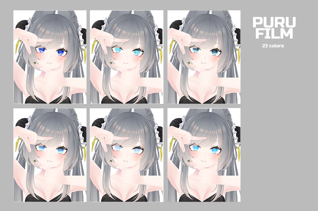 【リーファ】 Leefa ✨Kira✨ eye Texture