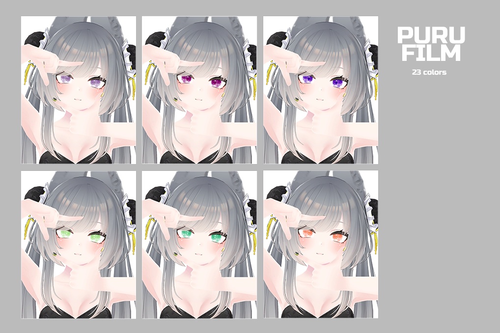 【リーファ】 Leefa ✨Kira✨ eye Texture