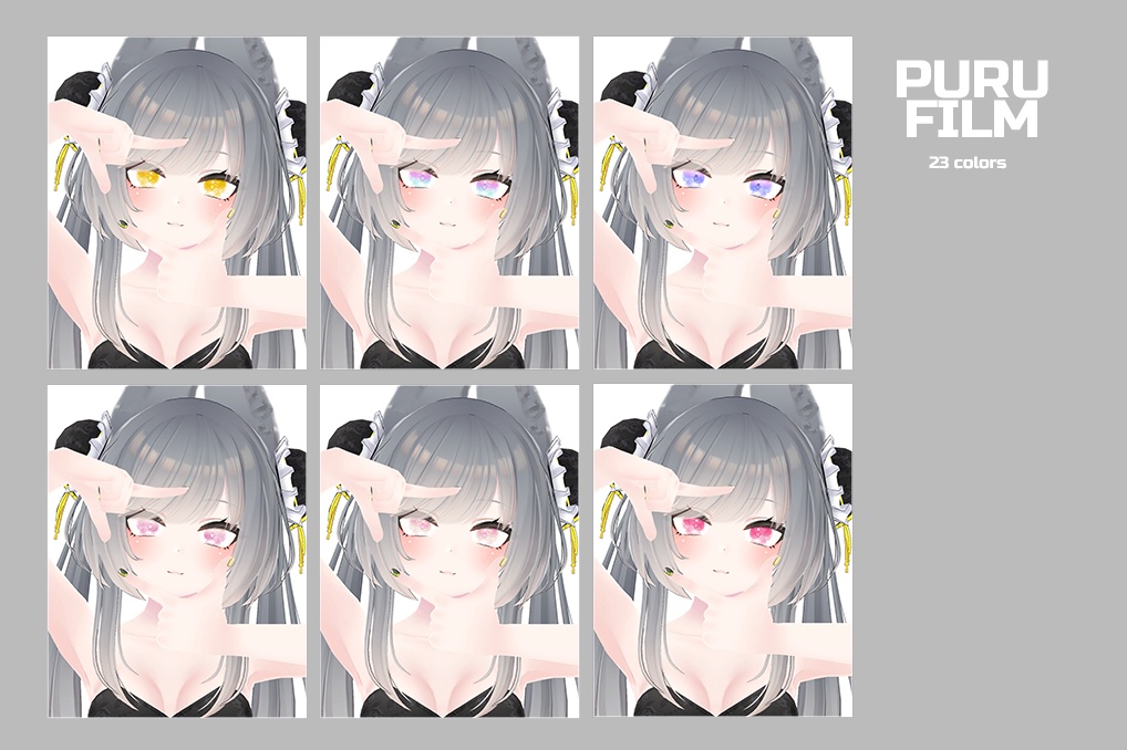 【リーファ】 Leefa ✨Kira✨ eye Texture