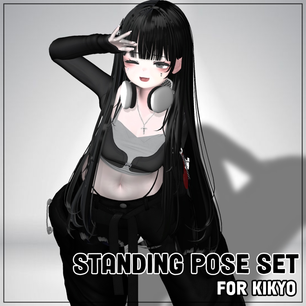 [無料版有り] 立ちポーズセット-Standing Pose Set- For Kikyo