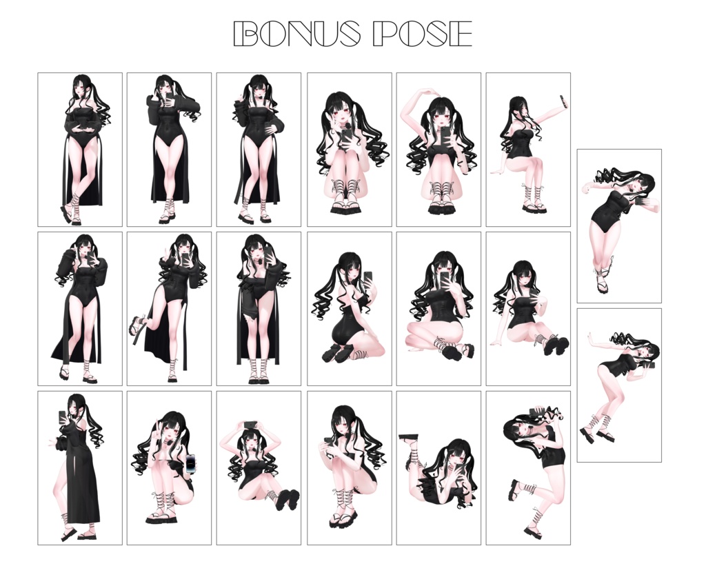 【10アバター対応】 selfie Pose Set