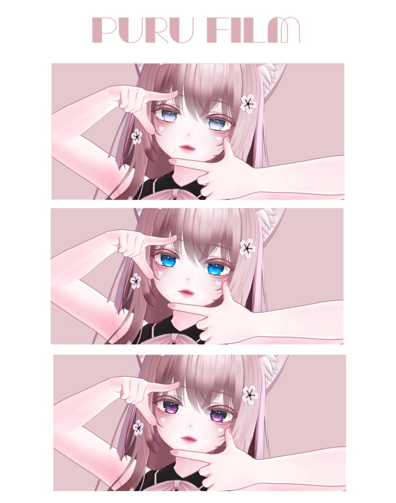 【萌】 Moe H-Y eye Texture