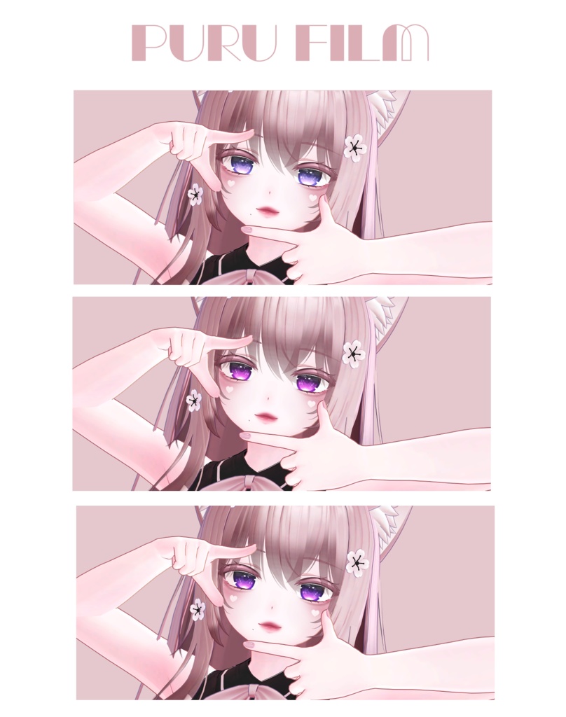 【萌】 Moe H-Y eye Texture