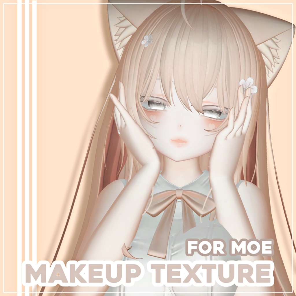 【萌】 moe orange make up & body texture