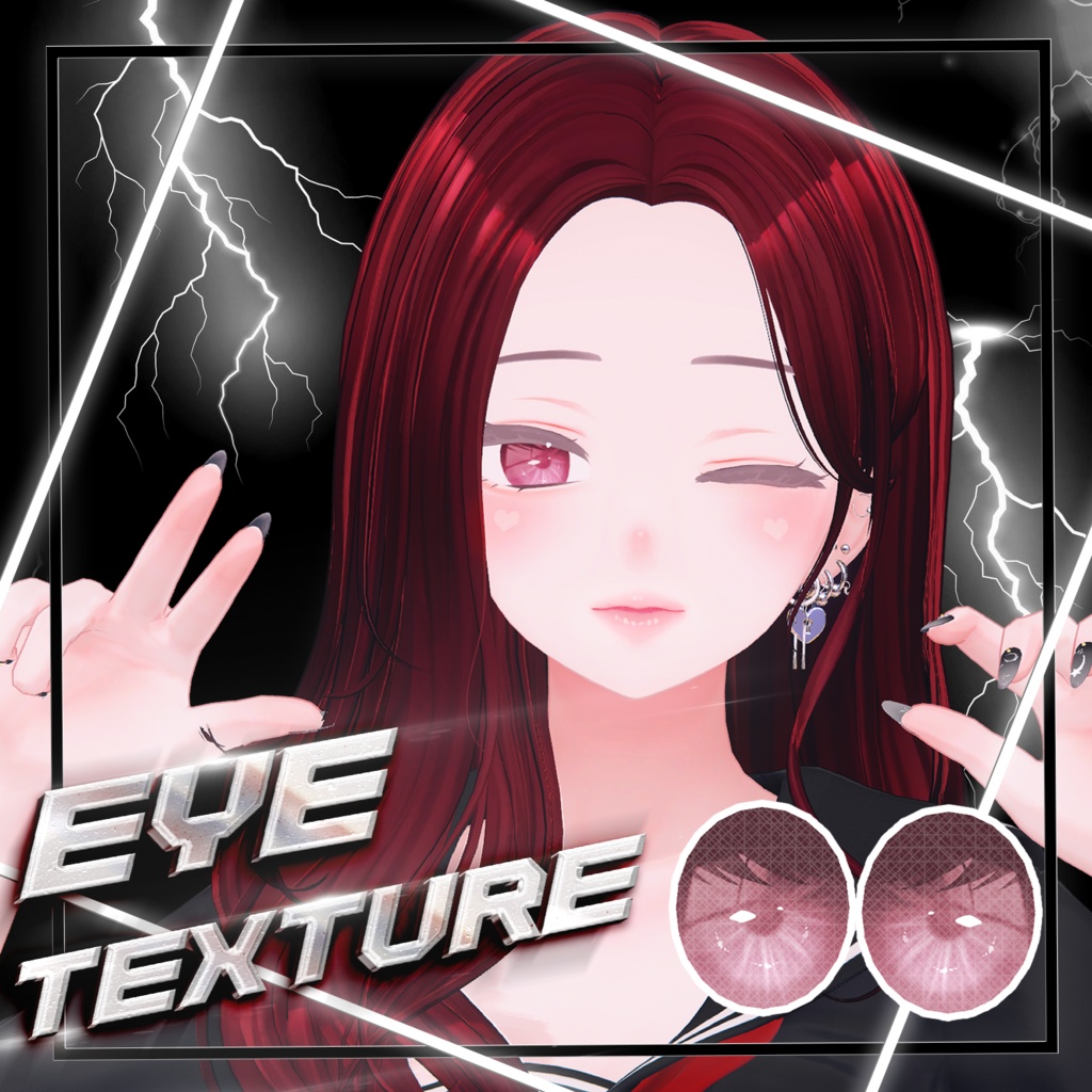 【森羅】 Shinra H-Y eye Texture