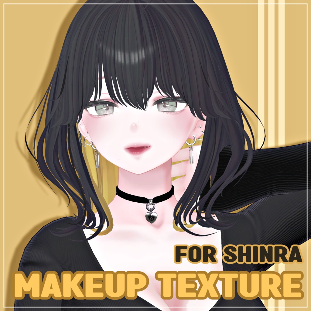 【森羅】 Shinra Daily Make up & body texture