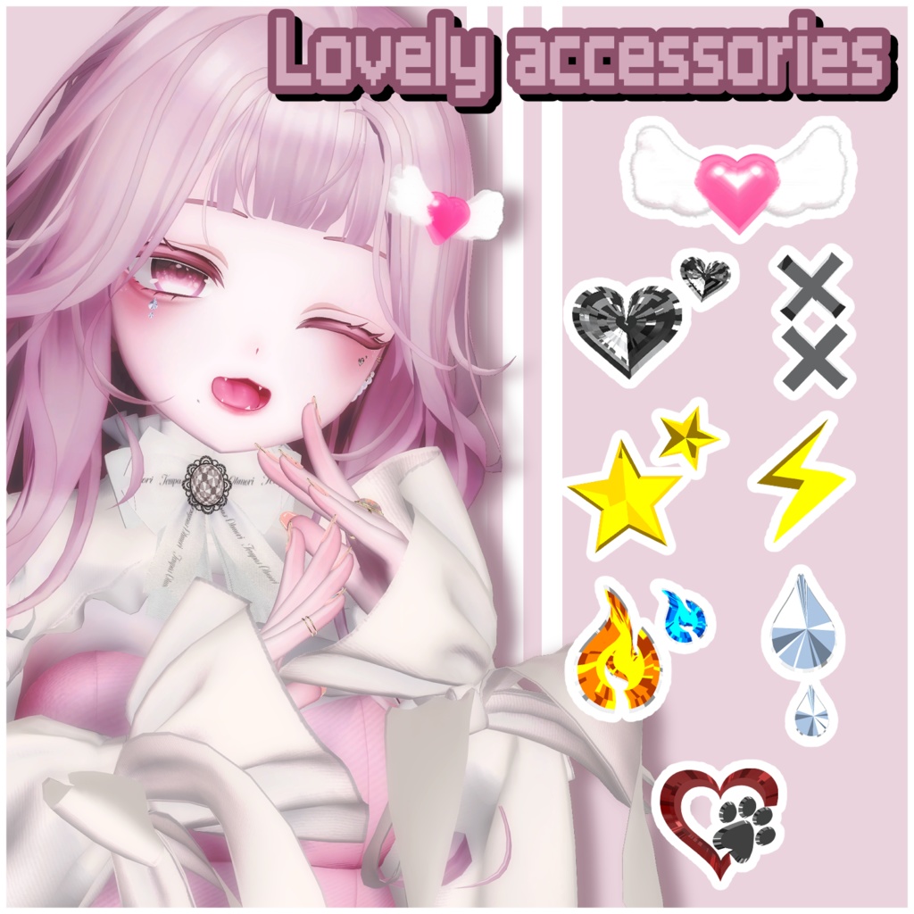 【8アバター対応】 Lovely accessories Set