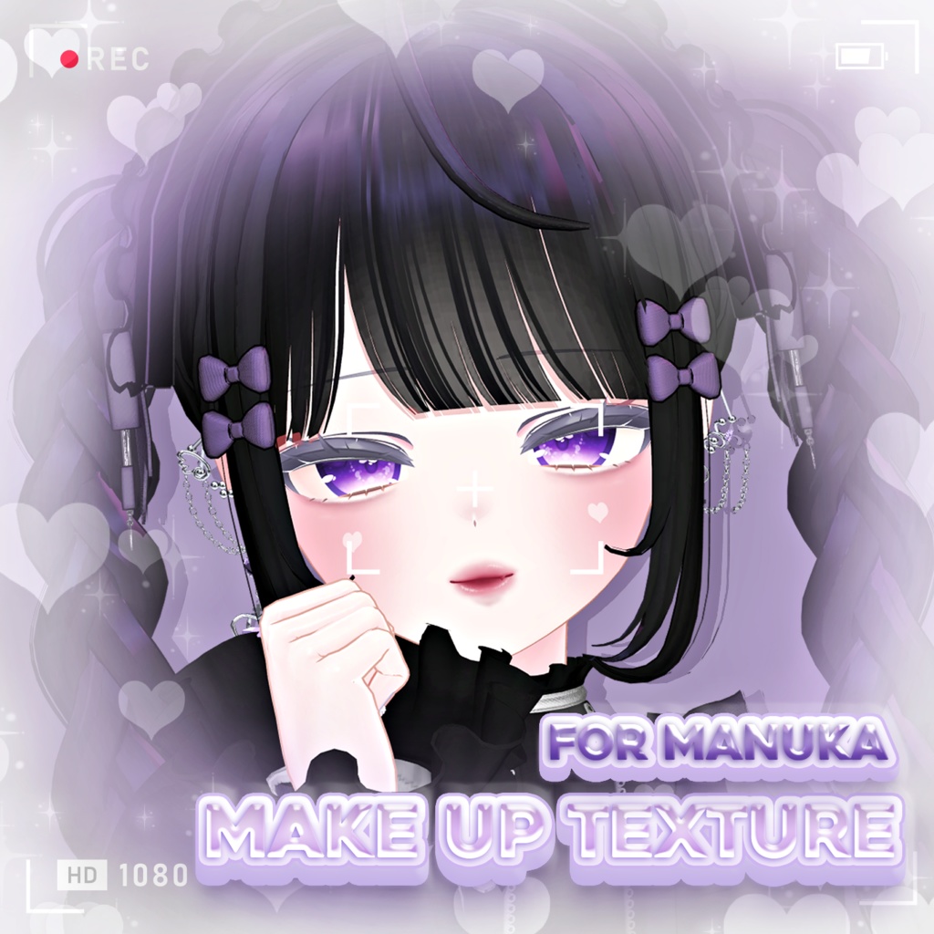 【マヌカ】 Manuka Jirai Make up & Body Texture