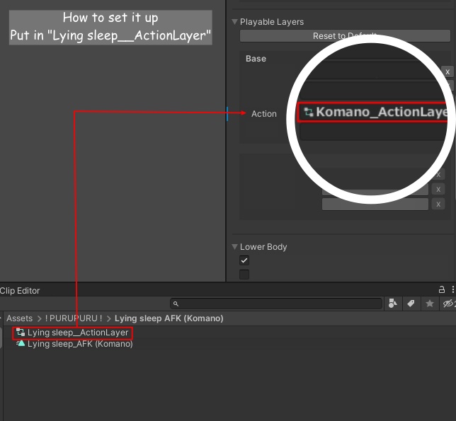【9アバター対応】 Lying sleep AFK (Remake Ver)