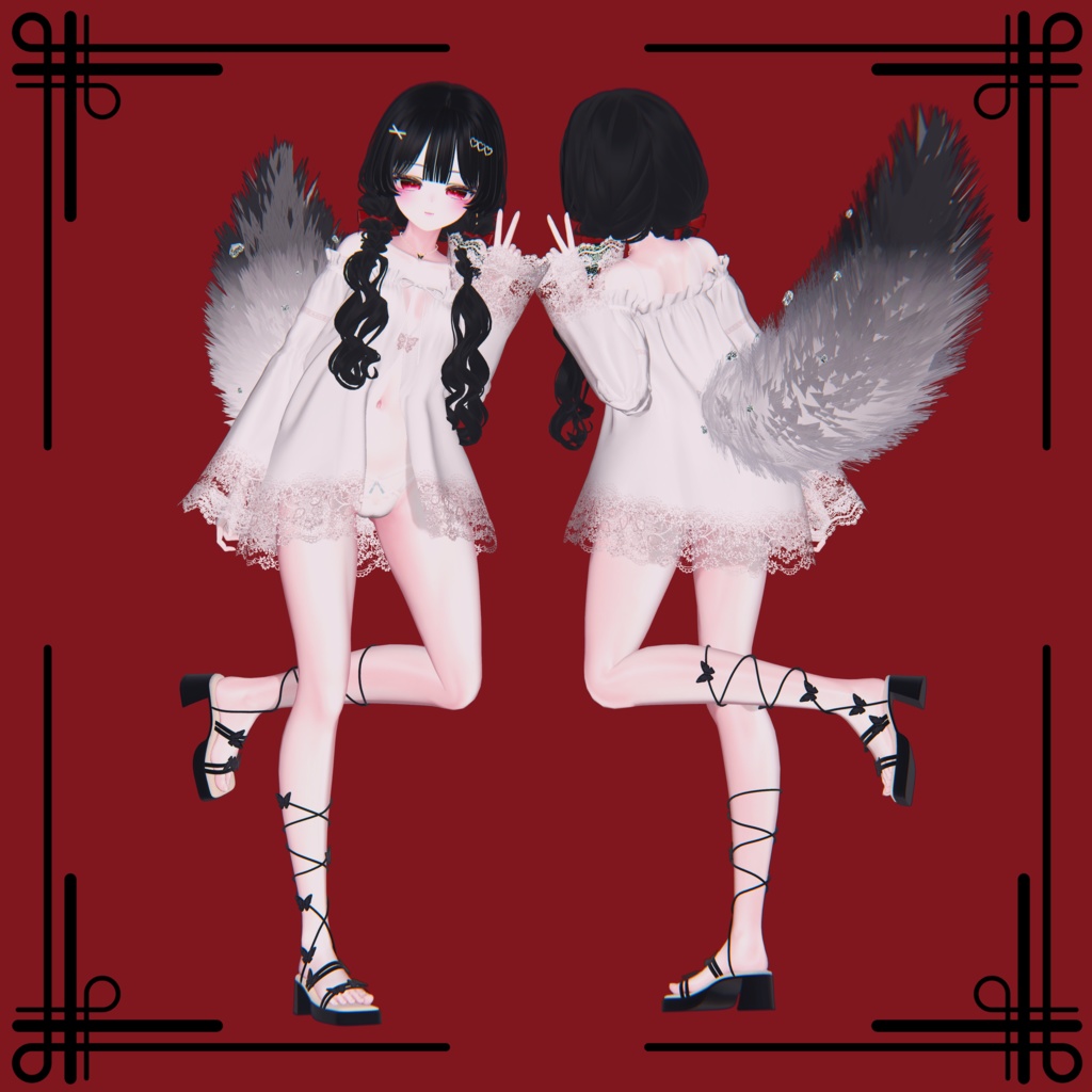 (PB) Unique Heart tail