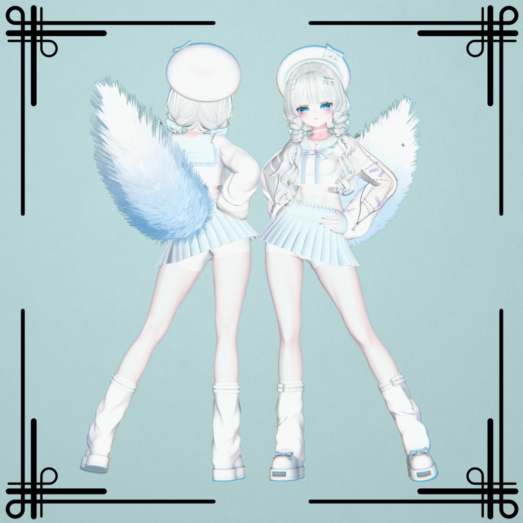 (PB) Unique Heart tail