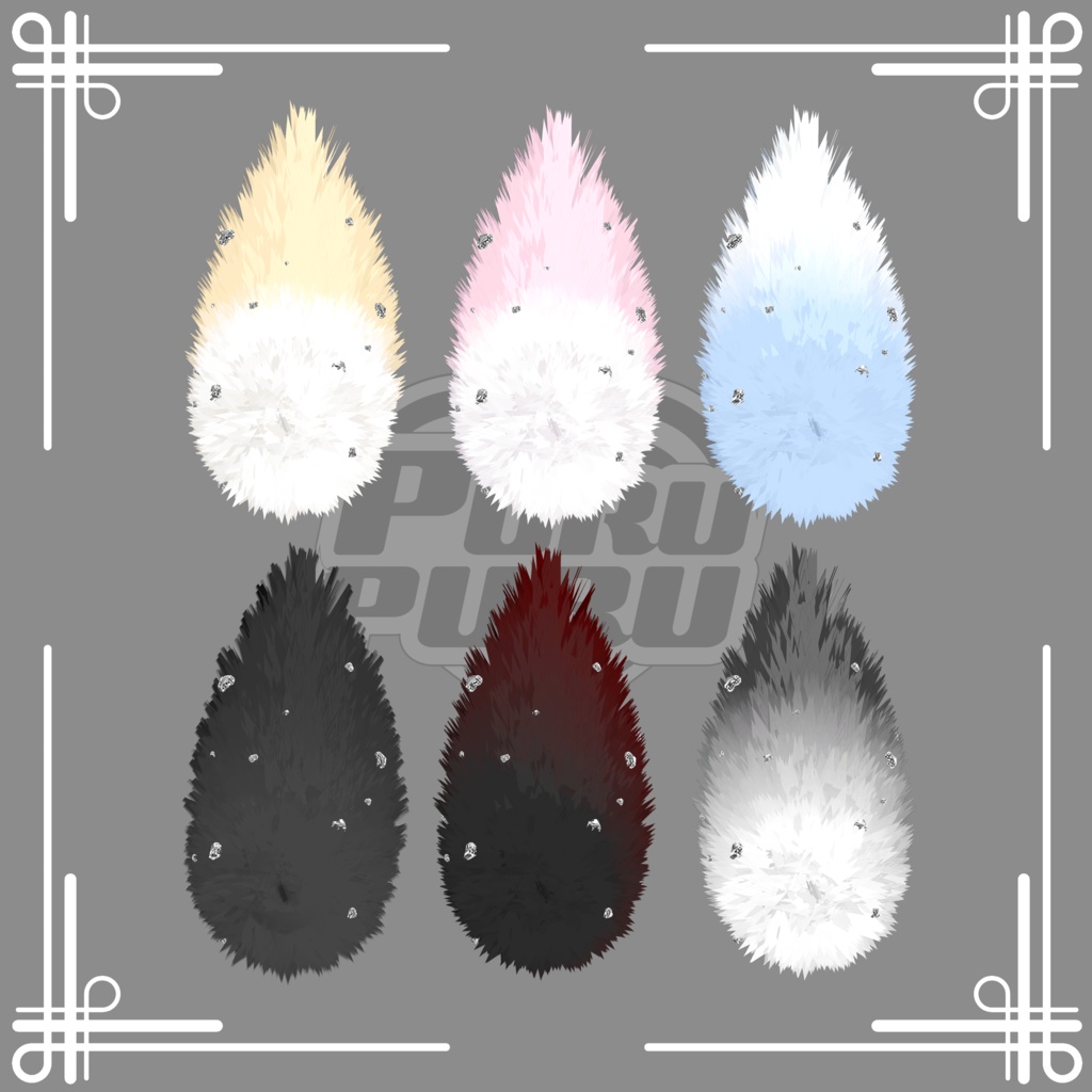 (PB) Unique Heart tail