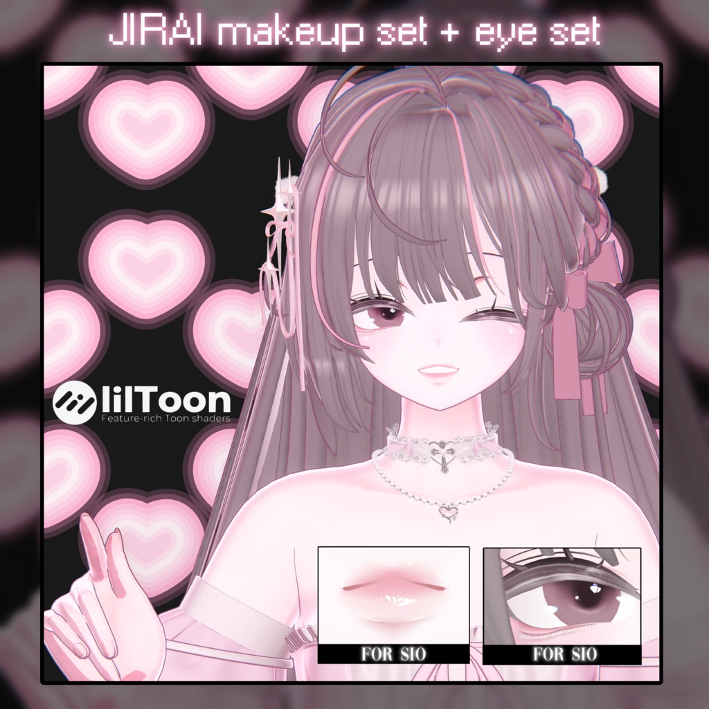 【しお】 Jirai Make up + Eyes Set for Sio