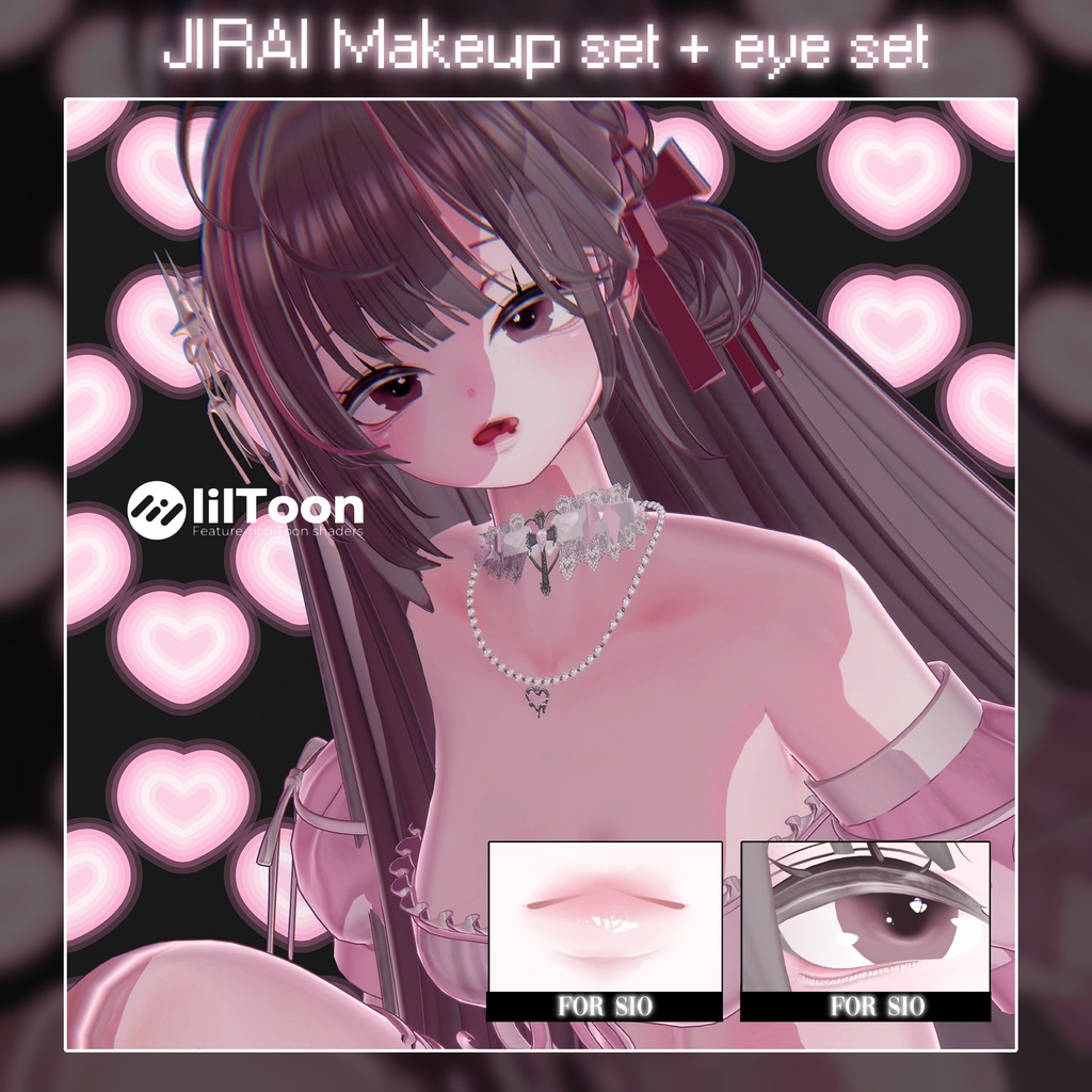 【しお】 Jirai Make up + Eyes Set for Sio