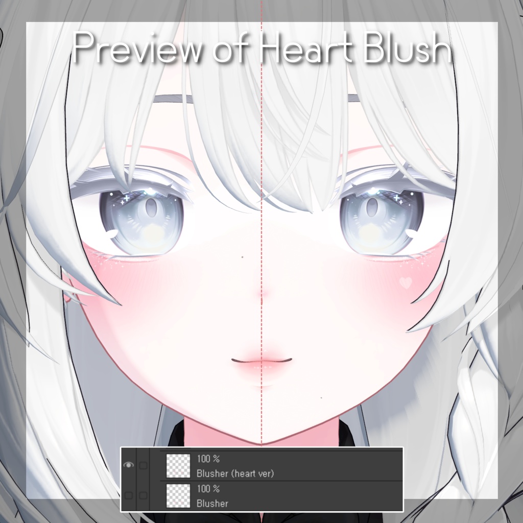 【しなの/Shinano】 ✨Twinkle✨ Makeup Set