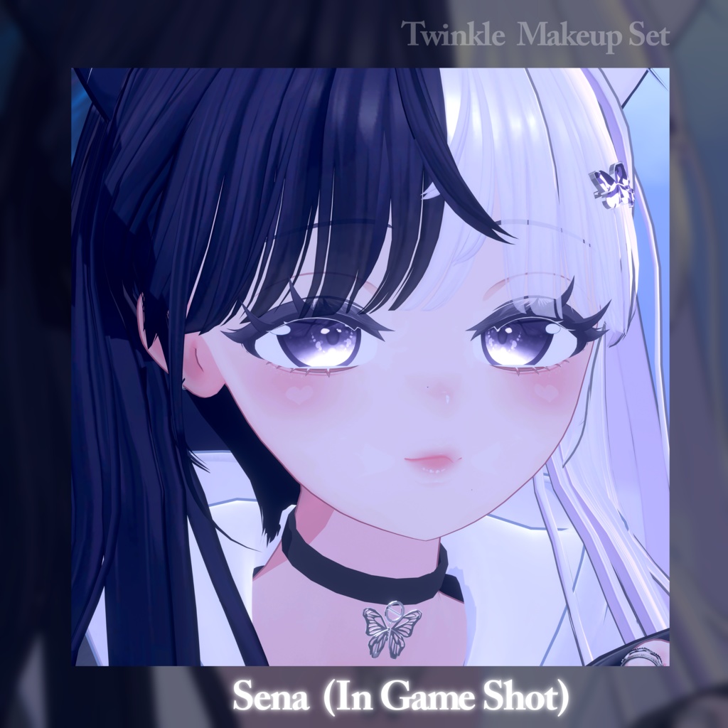 【セナ】 ✨Twinkle✨ Makeup Set