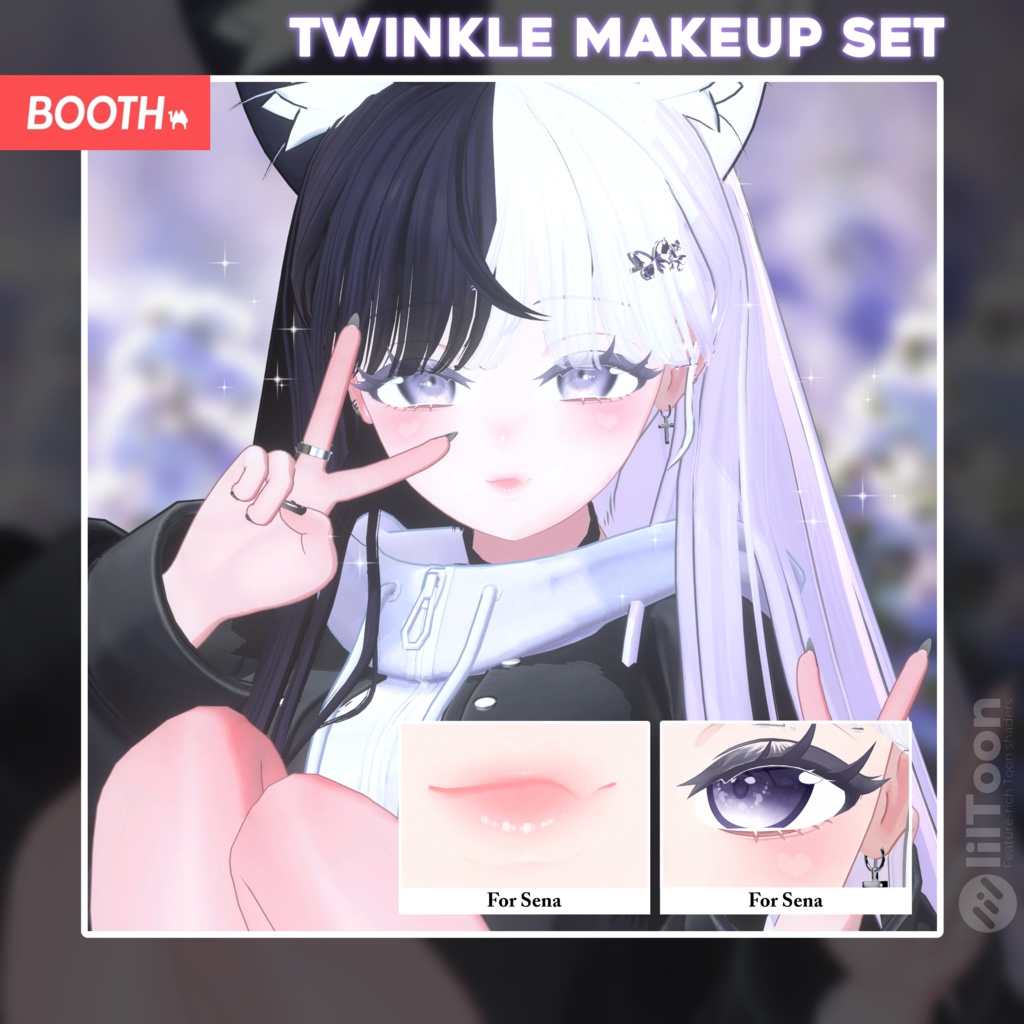 【セナ】 ✨Twinkle✨ Makeup Set 