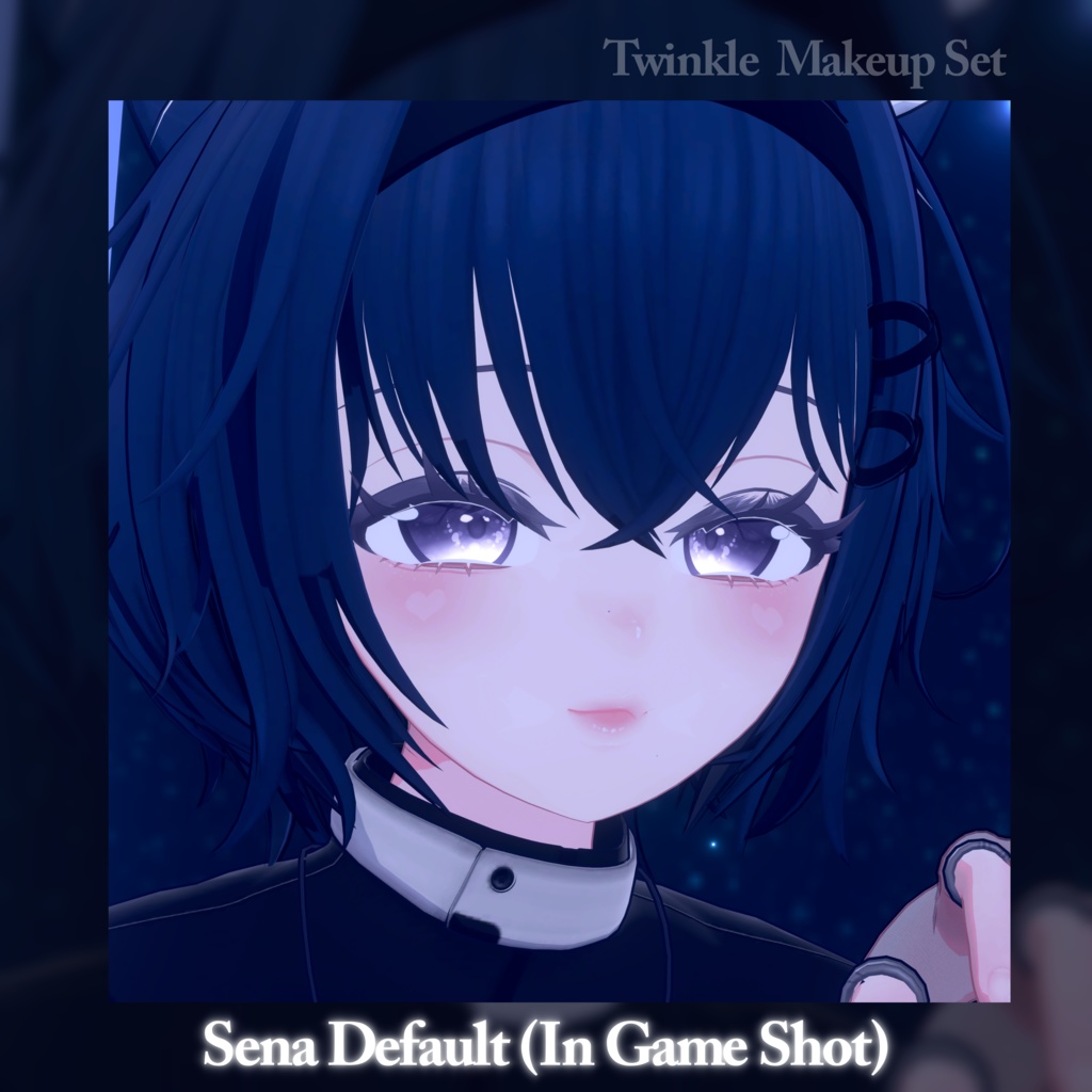 【セナ】 ✨Twinkle✨ Makeup Set