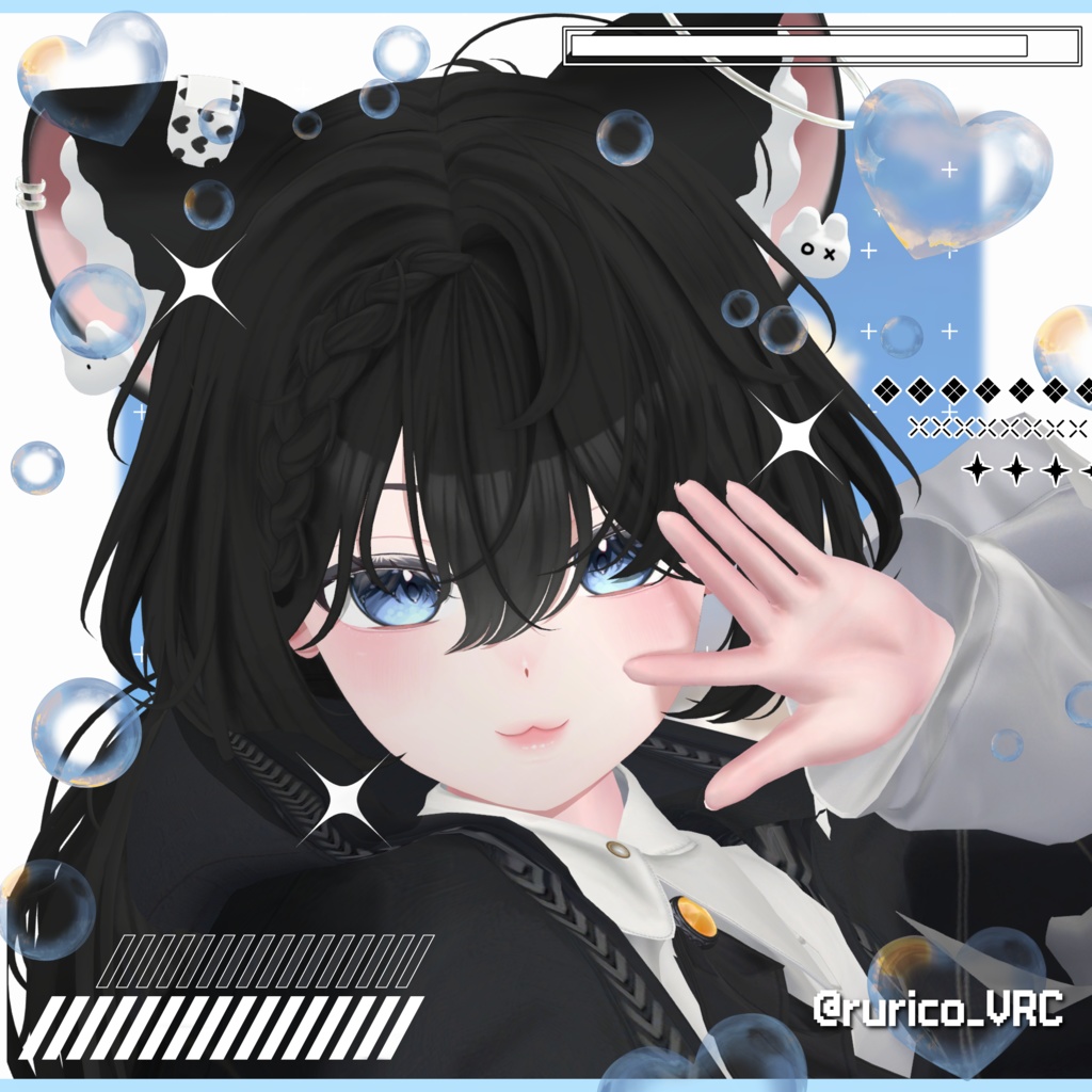 【セナ】 ✨Twinkle✨ Makeup Set