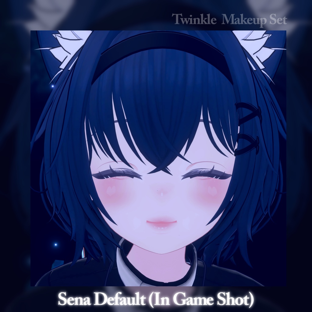 【セナ】 ✨Twinkle✨ Makeup Set