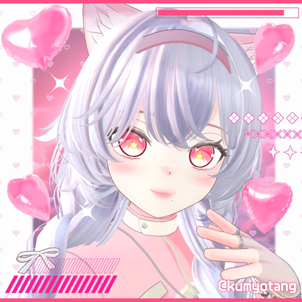 【セナ】 ✨Twinkle✨ Makeup Set