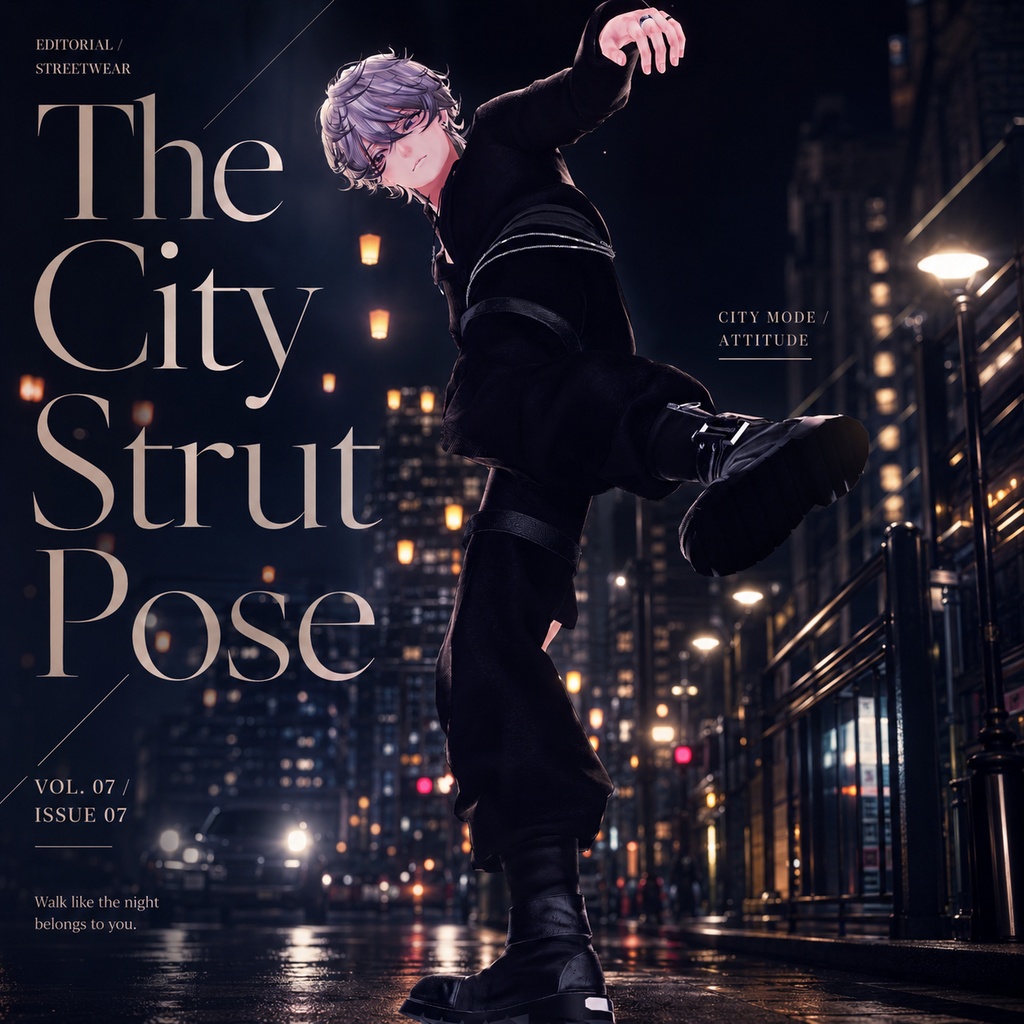 【7アバター対応】 🌇The City Strut Pose ✨