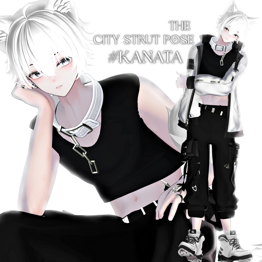 【6アバター対応】🌇 The City Strut Pose ✨