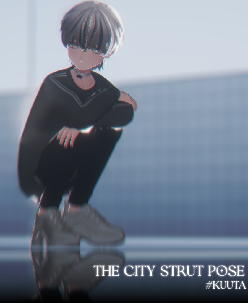 【6アバター対応】🌇 The City Strut Pose ✨