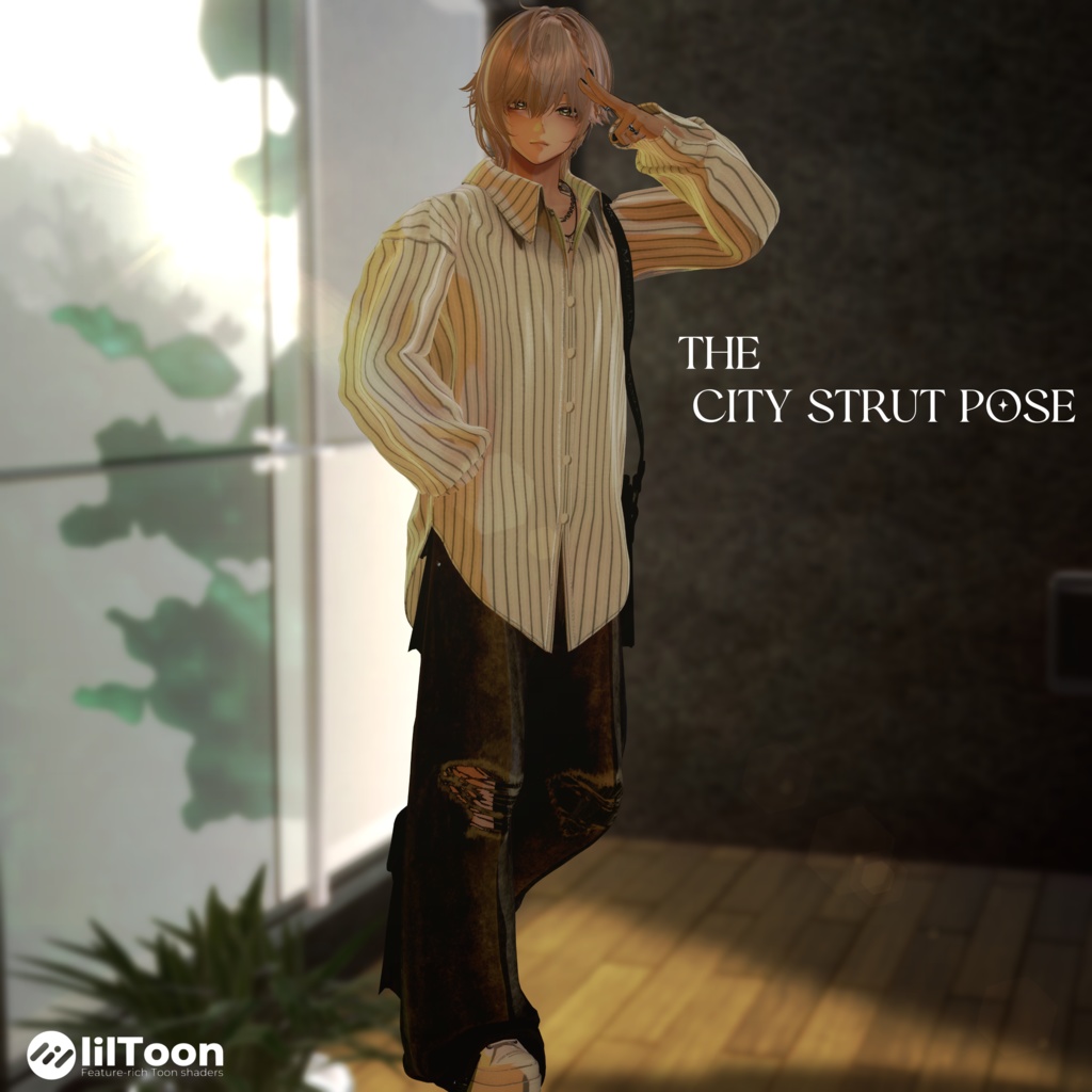 【6アバター対応】🌇 The City Strut Pose ✨