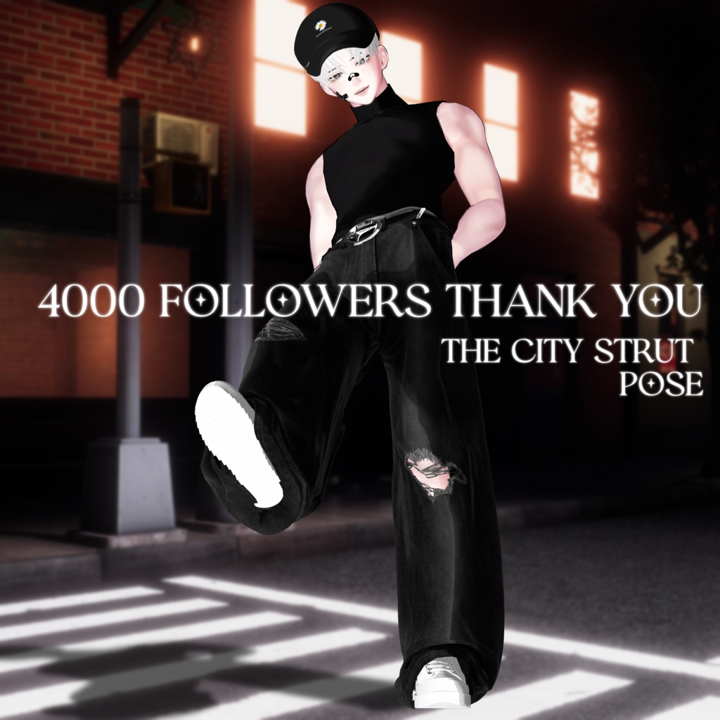 【水瀬 / 狛乃 専用】 🌇 The City Strut Pose ✨ 《4000 フォロー記念》