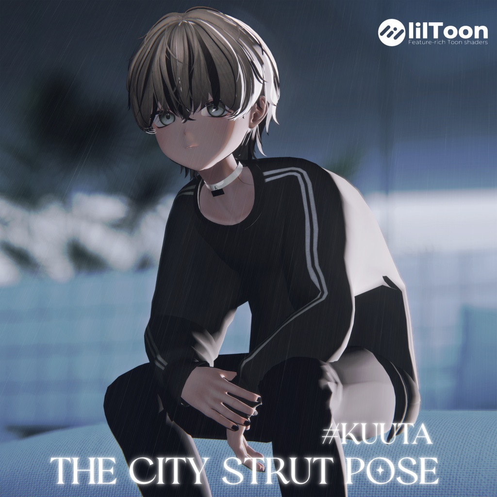 【6アバター対応】🌇 The City Strut Pose ✨