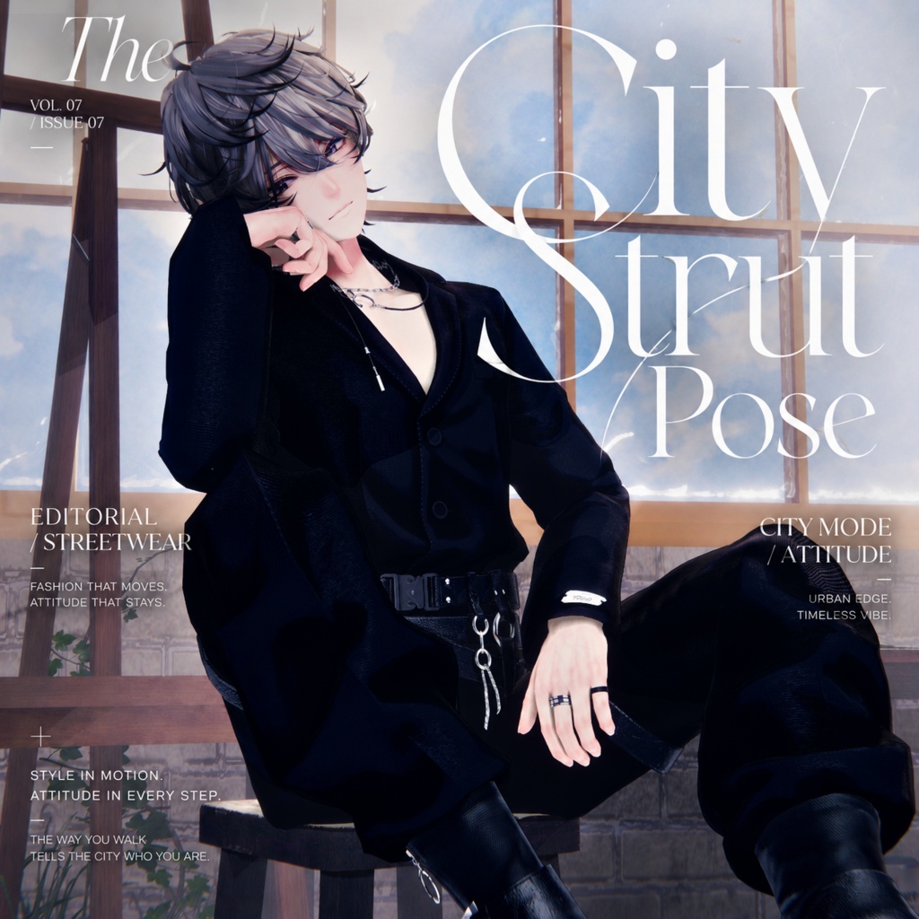 【7アバター対応】 🌇The City Strut Pose ✨