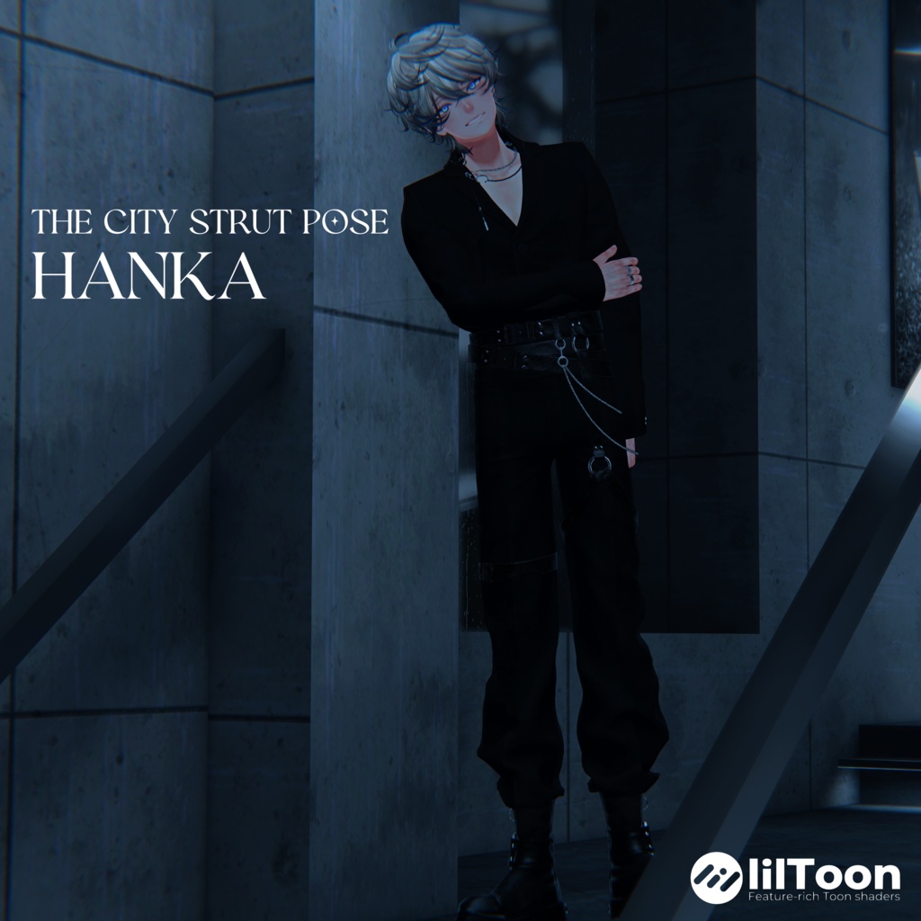 【6アバター対応】🌇 The City Strut Pose ✨