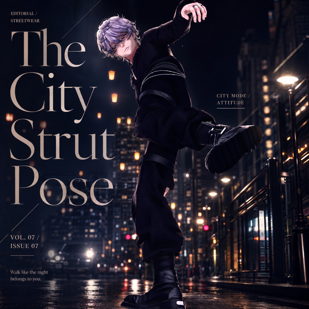 【7アバター対応】 🌇The City Strut Pose ✨