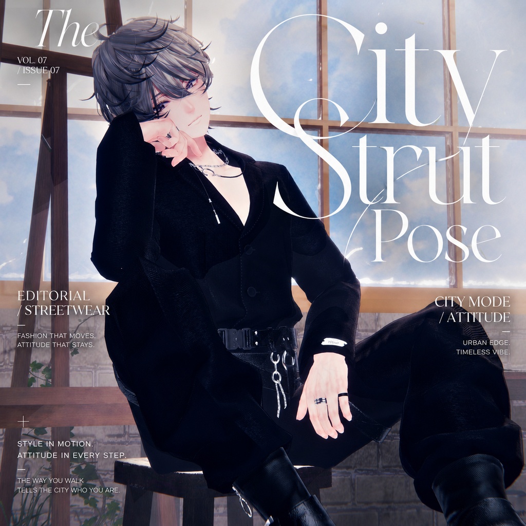 【7アバター対応】 🌇The City Strut Pose ✨