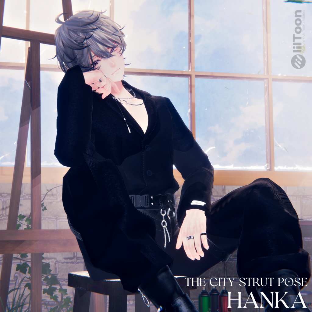 【6アバター対応】🌇 The City Strut Pose ✨