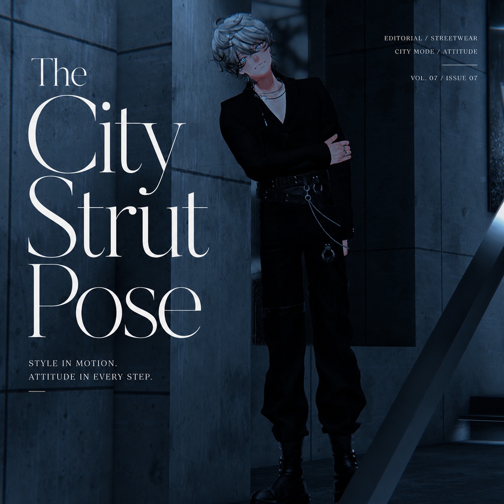 【7アバター対応】 🌇The City Strut Pose ✨