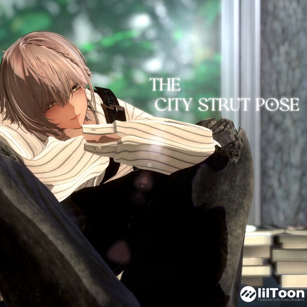 【6アバター対応】🌇 The City Strut Pose ✨