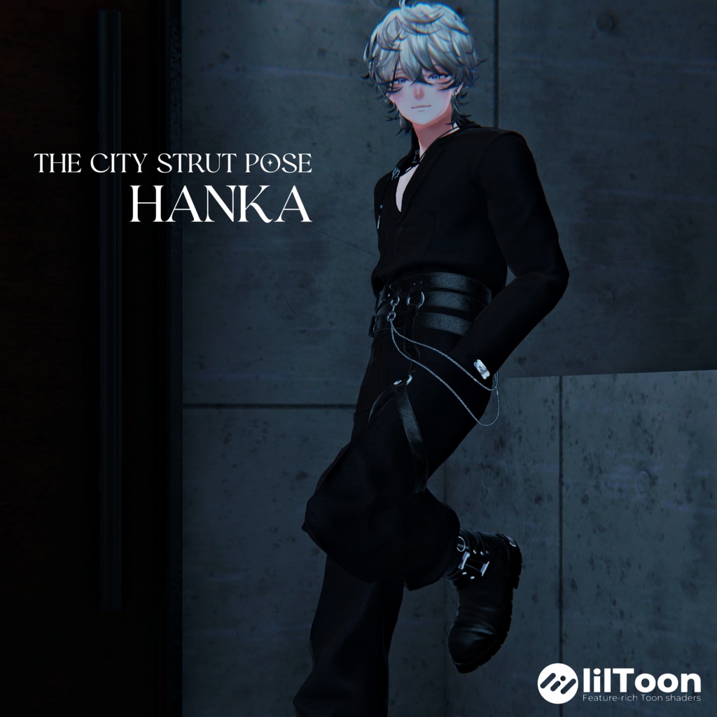 【6アバター対応】🌇 The City Strut Pose ✨