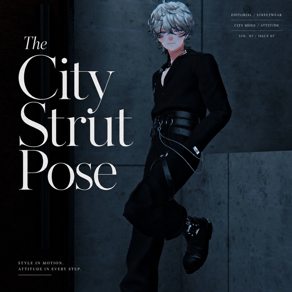 【7アバター対応】 🌇The City Strut Pose ✨