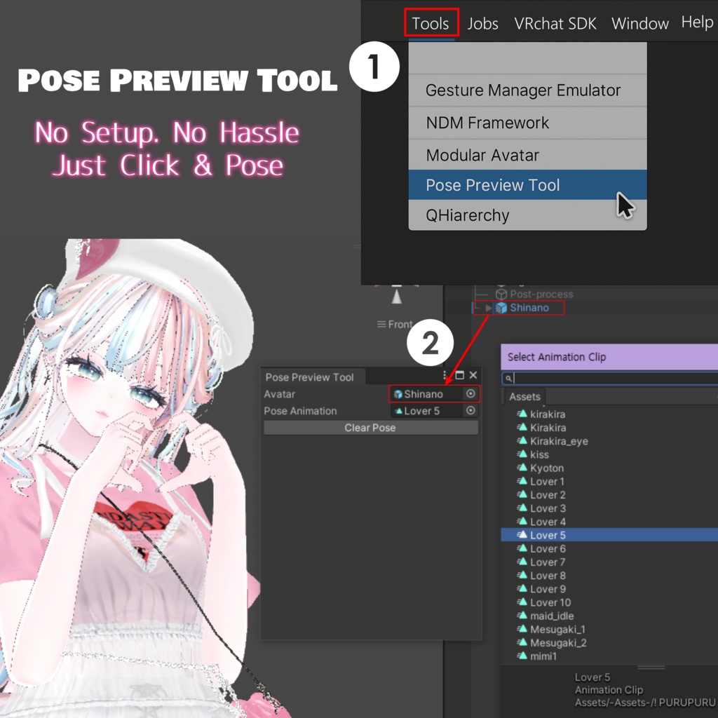 【VRChat】 PRP System|Pose Preview Tool
