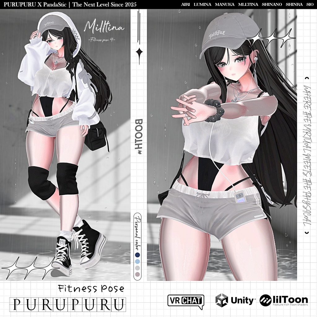 【7アバター対応】 ✦✦✦Fitness Pose Pack✦✦✦【VRChat用】