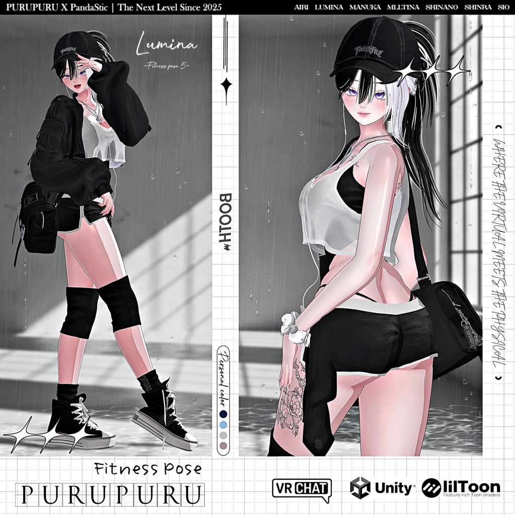 【7アバター対応】 ✦✦✦Fitness Pose Pack✦✦✦【VRChat用】