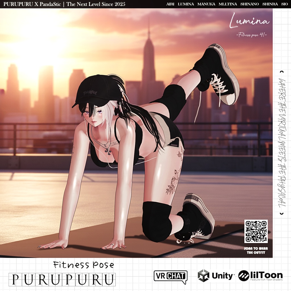 【7アバター対応】 ✦✦✦Fitness Pose Pack✦✦✦【VRChat用】