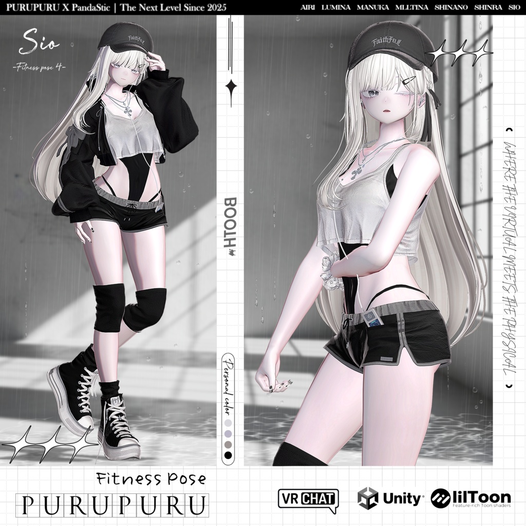 【7アバター対応】 ✦✦✦Fitness Pose Pack✦✦✦【VRChat用】