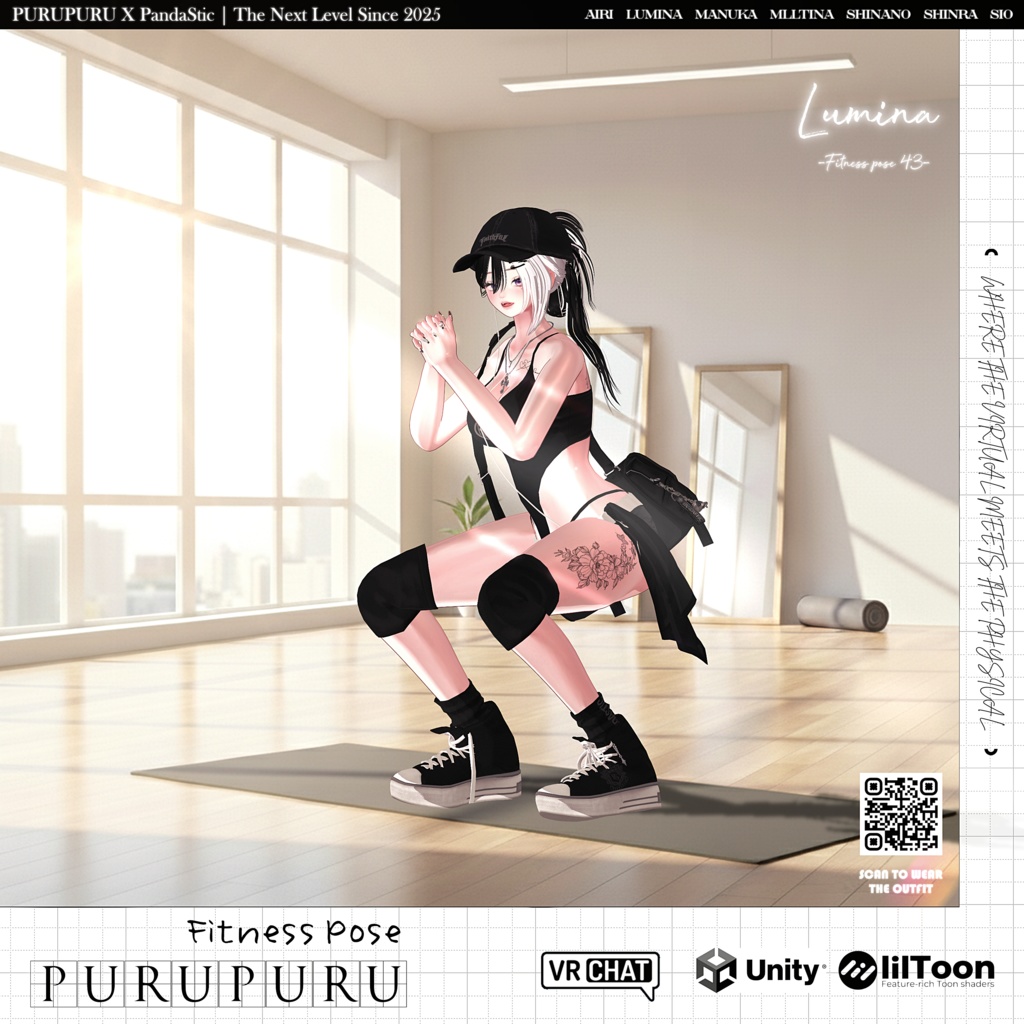 【7アバター対応】 ✦✦✦Fitness Pose Pack✦✦✦【VRChat用】