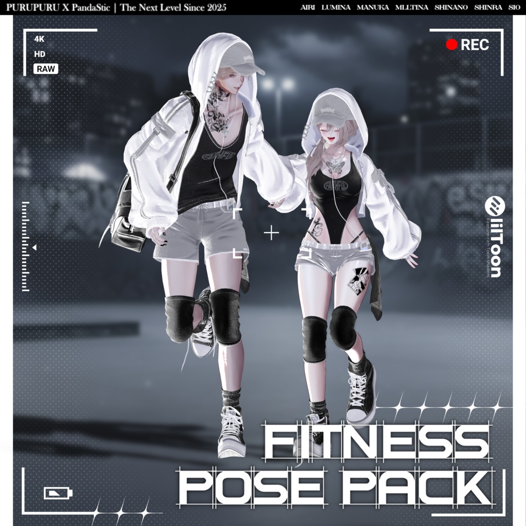 【7アバター対応】 ✦✦✦Fitness Pose Pack✦✦✦【VRChat用】