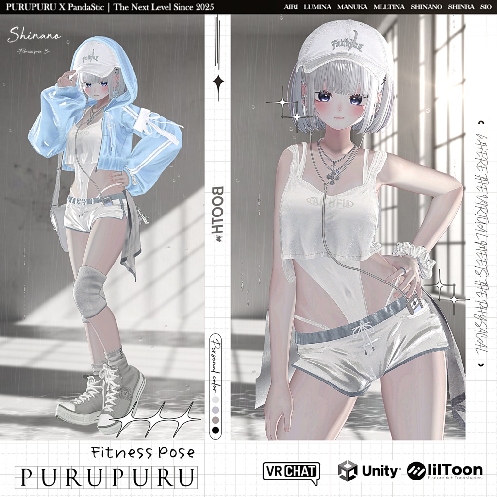 【7アバター対応】 ✦✦✦Fitness Pose Pack✦✦✦【VRChat用】