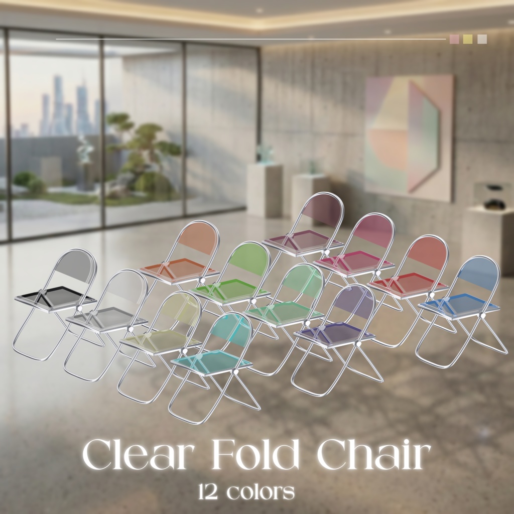【無料】 Clear Fold Chair |World asset