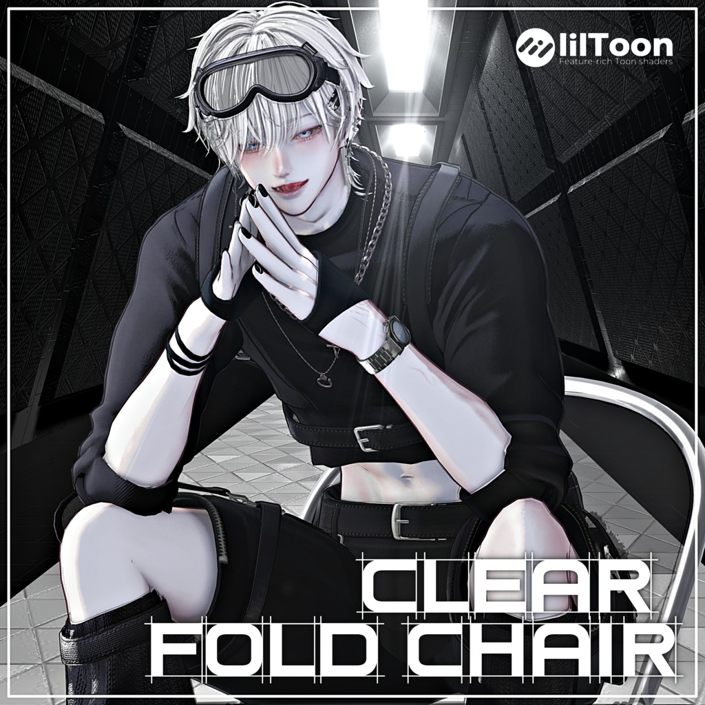 【無料】 Clear Fold Chair |World asset